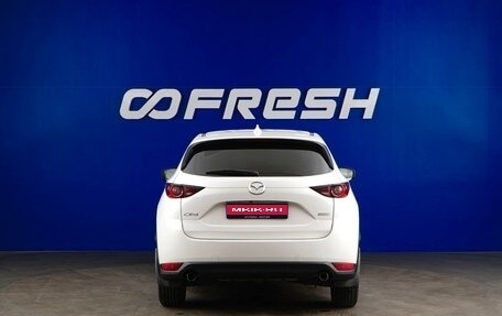 Mazda CX-5 II, 2017 год, 2 385 444 рублей, 4 фотография