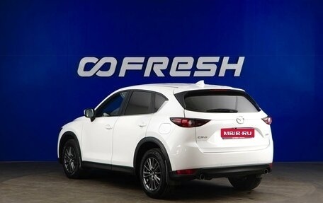 Mazda CX-5 II, 2017 год, 2 385 444 рублей, 2 фотография
