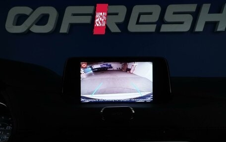 Mazda CX-5 II, 2017 год, 2 385 444 рублей, 14 фотография