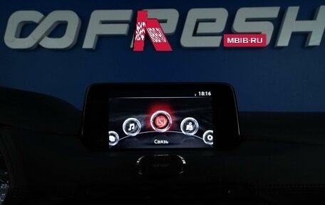 Mazda CX-5 II, 2017 год, 2 385 444 рублей, 19 фотография