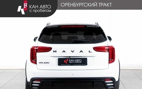 Haval Jolion, 2024 год, 2 090 000 рублей, 4 фотография