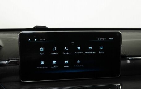 Haval Jolion, 2024 год, 2 090 000 рублей, 10 фотография