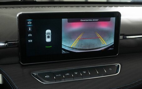 Haval Jolion, 2024 год, 2 090 000 рублей, 16 фотография
