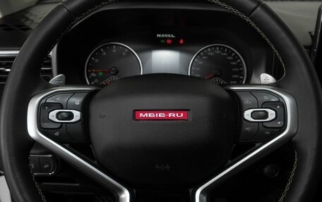 Haval Jolion, 2024 год, 2 090 000 рублей, 9 фотография