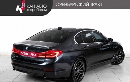 BMW 5 серия, 2018 год, 2 340 000 рублей, 3 фотография