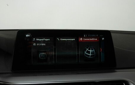 BMW 5 серия, 2018 год, 2 340 000 рублей, 10 фотография