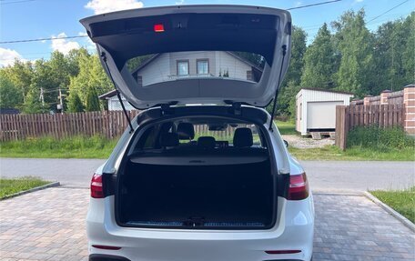 Mercedes-Benz GLC, 2017 год, 3 500 000 рублей, 14 фотография