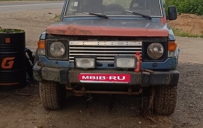 Mitsubishi Pajero III рестайлинг, 1989 год, 65 000 рублей, 1 фотография