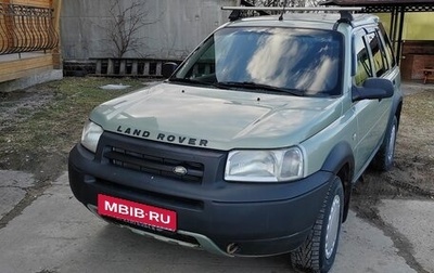 Land Rover Freelander II рестайлинг 2, 2003 год, 560 000 рублей, 1 фотография