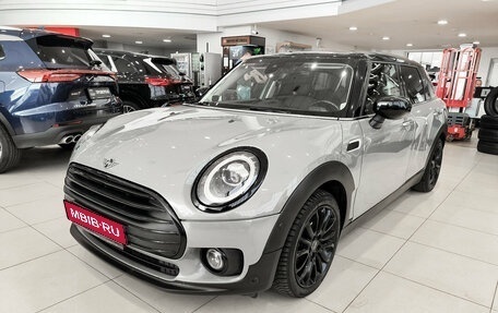 MINI Clubman, 2020 год, 2 540 000 рублей, 1 фотография