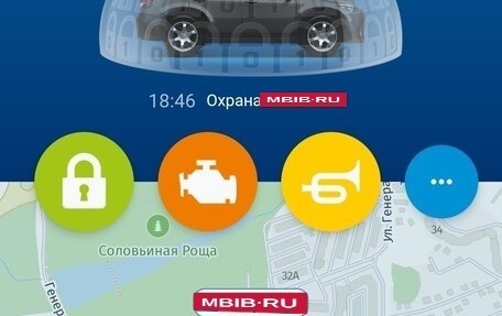 Hyundai Santa Fe III рестайлинг, 2014 год, 1 900 000 рублей, 14 фотография
