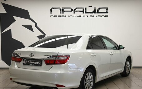 Toyota Camry, 2016 год, 2 050 000 рублей, 4 фотография