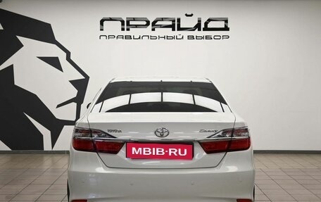 Toyota Camry, 2016 год, 2 050 000 рублей, 5 фотография