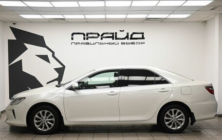 Toyota Camry, 2016 год, 2 050 000 рублей, 7 фотография