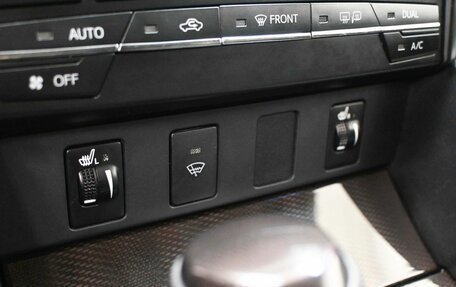 Toyota Camry, 2016 год, 2 050 000 рублей, 19 фотография