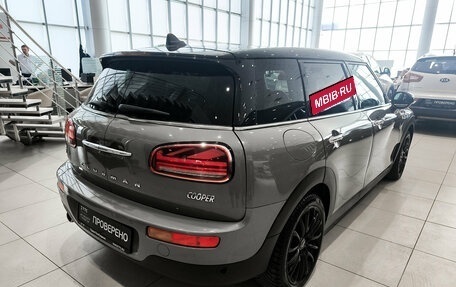 MINI Clubman, 2020 год, 2 540 000 рублей, 6 фотография