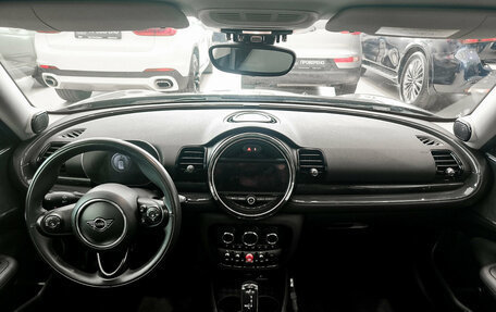 MINI Clubman, 2020 год, 2 540 000 рублей, 17 фотография