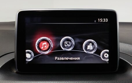 Mazda 3, 2014 год, 1 490 000 рублей, 16 фотография