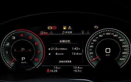 Audi Q5, 2026 год, 8 479 000 рублей, 12 фотография