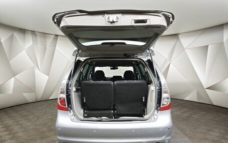 Mitsubishi Grandis, 2008 год, 541 000 рублей, 8 фотография