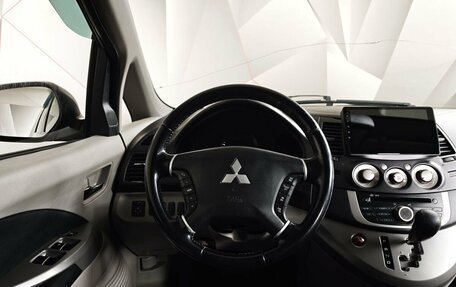 Mitsubishi Grandis, 2008 год, 541 000 рублей, 15 фотография