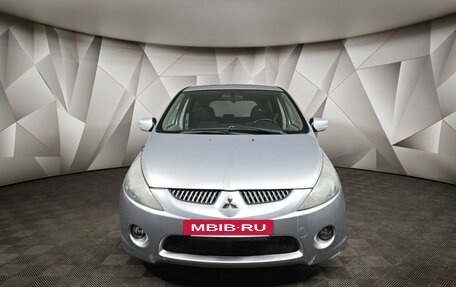 Mitsubishi Grandis, 2008 год, 541 000 рублей, 5 фотография