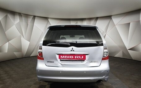 Mitsubishi Grandis, 2008 год, 541 000 рублей, 6 фотография