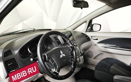Mitsubishi Grandis, 2008 год, 541 000 рублей, 14 фотография
