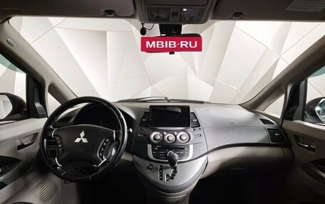 Mitsubishi Grandis, 2008 год, 541 000 рублей, 9 фотография