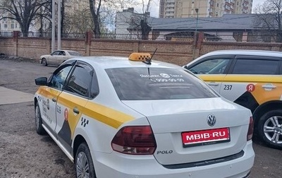 Volkswagen Polo VI (EU Market), 2019 год, 780 000 рублей, 1 фотография