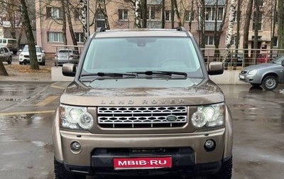 Land Rover Discovery IV, 2013 год, 1 290 000 рублей, 1 фотография