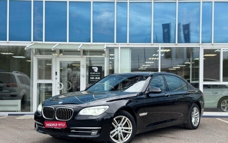 BMW 7 серия, 2014 год, 1 865 000 рублей, 1 фотография