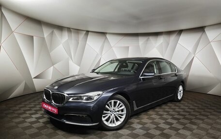 BMW 7 серия, 2018 год, 2 749 000 рублей, 1 фотография