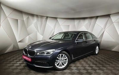 BMW 7 серия, 2018 год, 2 749 000 рублей, 1 фотография
