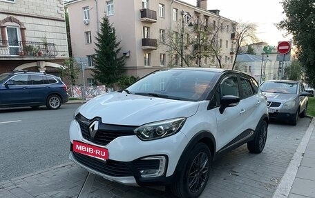 Renault Kaptur I рестайлинг, 2017 год, 1 249 000 рублей, 1 фотография