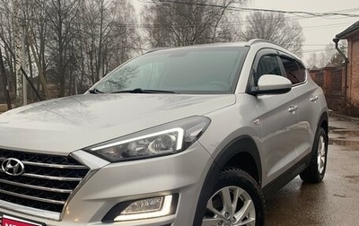 Hyundai Tucson III, 2019 год, 2 450 000 рублей, 1 фотография