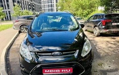 Ford C-MAX II, 2011 год, 875 000 рублей, 1 фотография