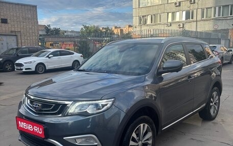 Geely Atlas I, 2022 год, 1 690 000 рублей, 1 фотография