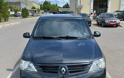 Renault Logan I, 2008 год, 330 000 рублей, 1 фотография
