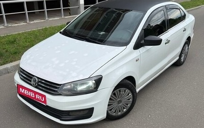 Volkswagen Polo VI (EU Market), 2020 год, 750 000 рублей, 1 фотография