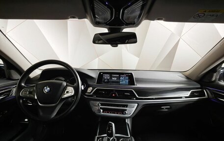 BMW 7 серия, 2018 год, 2 749 000 рублей, 9 фотография