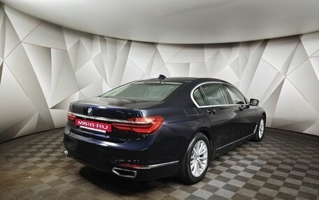 BMW 7 серия, 2018 год, 2 749 000 рублей, 2 фотография
