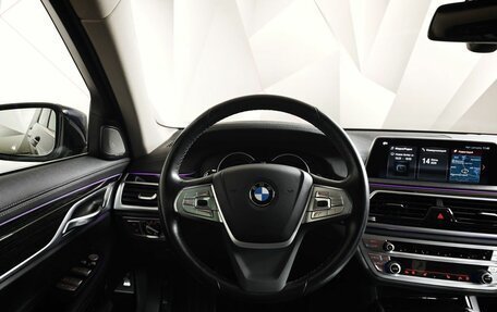 BMW 7 серия, 2018 год, 2 749 000 рублей, 12 фотография