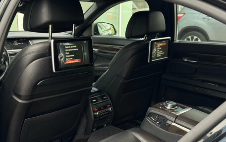 BMW 7 серия, 2014 год, 1 865 000 рублей, 8 фотография