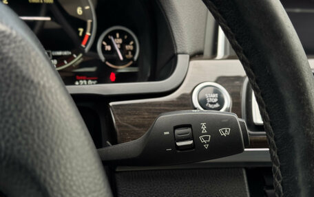 BMW 7 серия, 2014 год, 1 865 000 рублей, 26 фотография