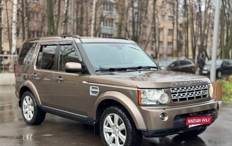 Land Rover Discovery IV, 2013 год, 1 290 000 рублей, 3 фотография