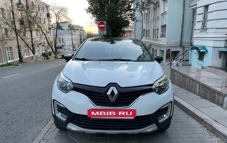 Renault Kaptur I рестайлинг, 2017 год, 1 249 000 рублей, 2 фотография