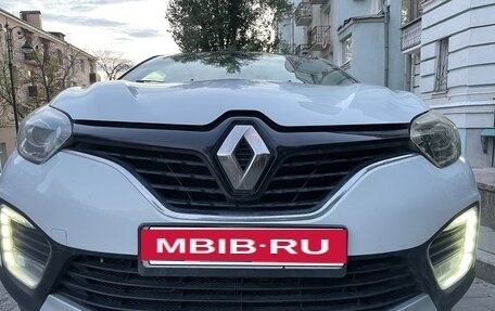 Renault Kaptur I рестайлинг, 2017 год, 1 249 000 рублей, 19 фотография