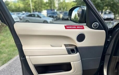 Land Rover Range Rover Sport II, 2016 год, 3 199 000 рублей, 19 фотография
