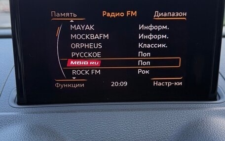 Audi A3, 2013 год, 1 500 000 рублей, 17 фотография